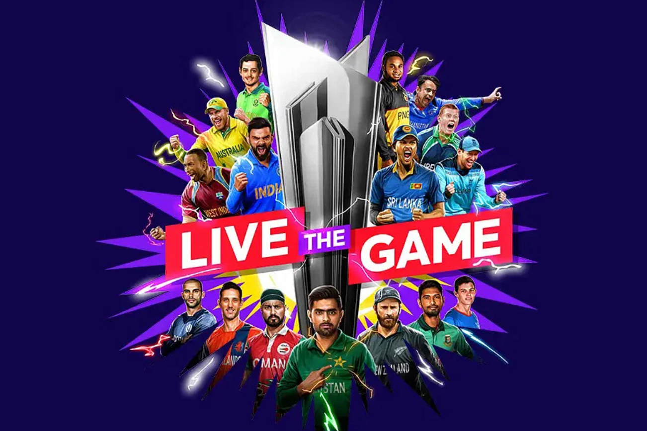 বিশের বাঁশি, না বিষের বাঁশি?