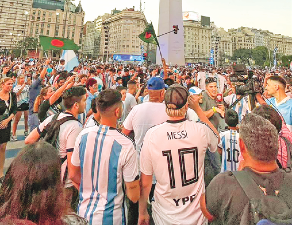 বিশ্বকাপে ছিল বাংলাদেশ-ফিলিস্তিনও