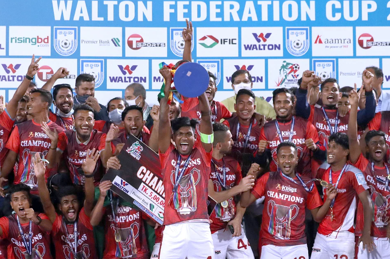 জমজমাট লিগের আশা বাড়াল ফেডারেশন কাপ