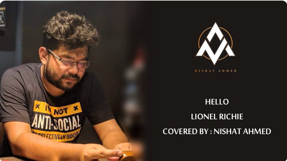 Hello | Nishat Ahmed | Lionel Richie | Cover